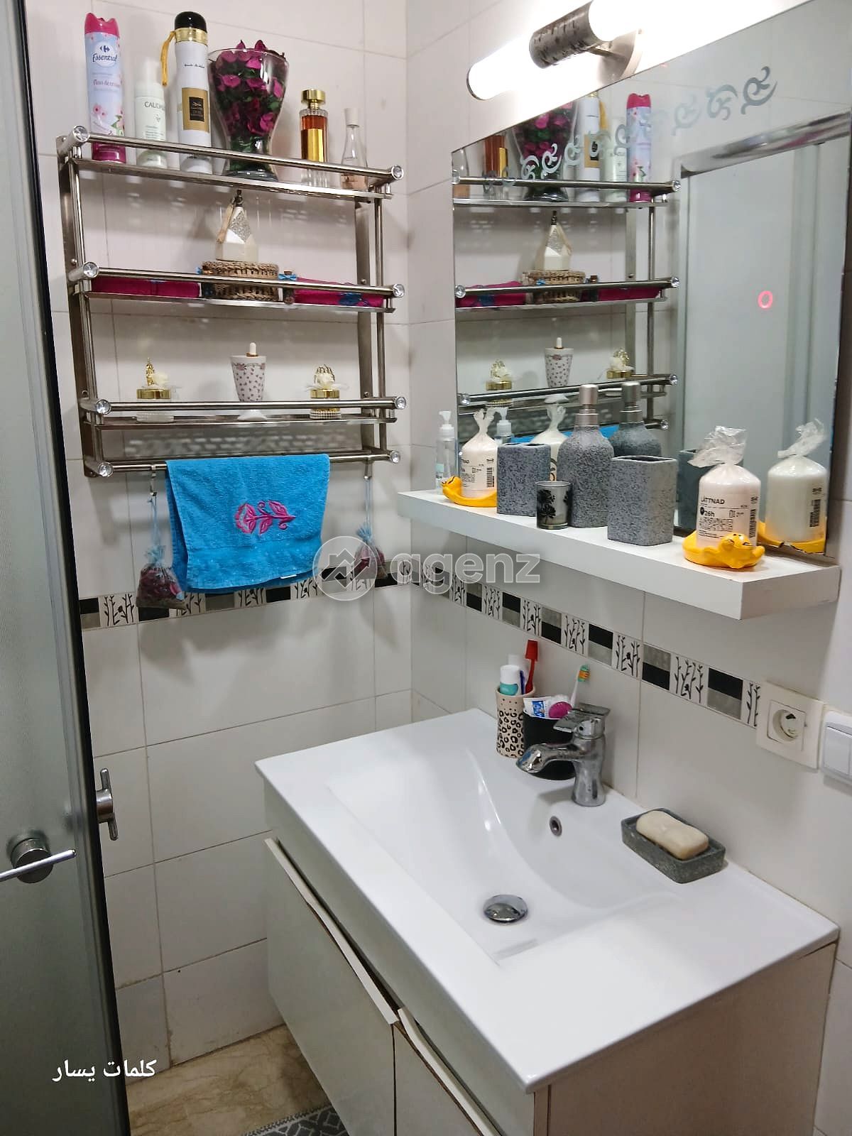 Charmant Appartement de 3 chambres à vendre à Errahma — 2