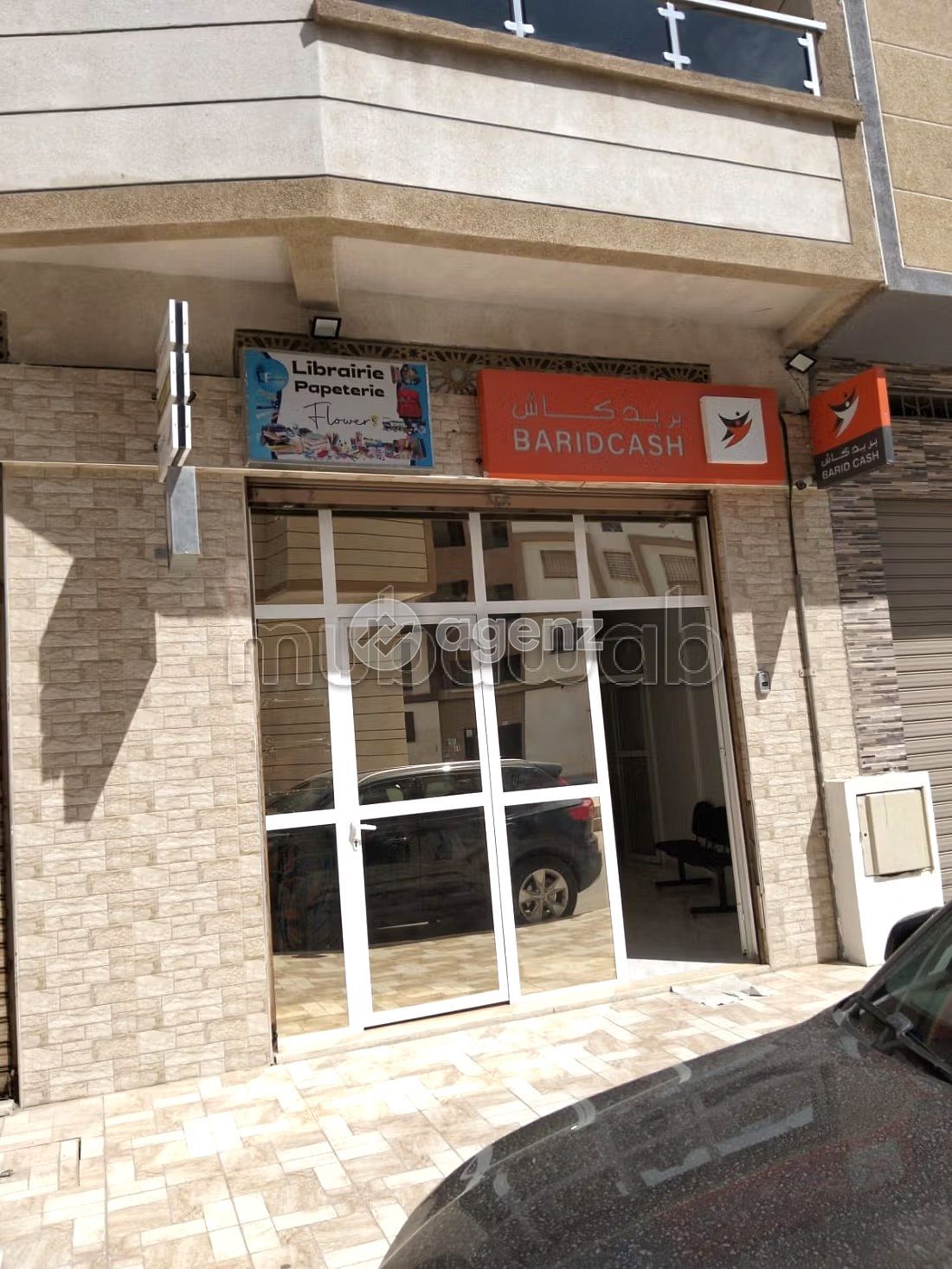 Fond de commerce Bouznika