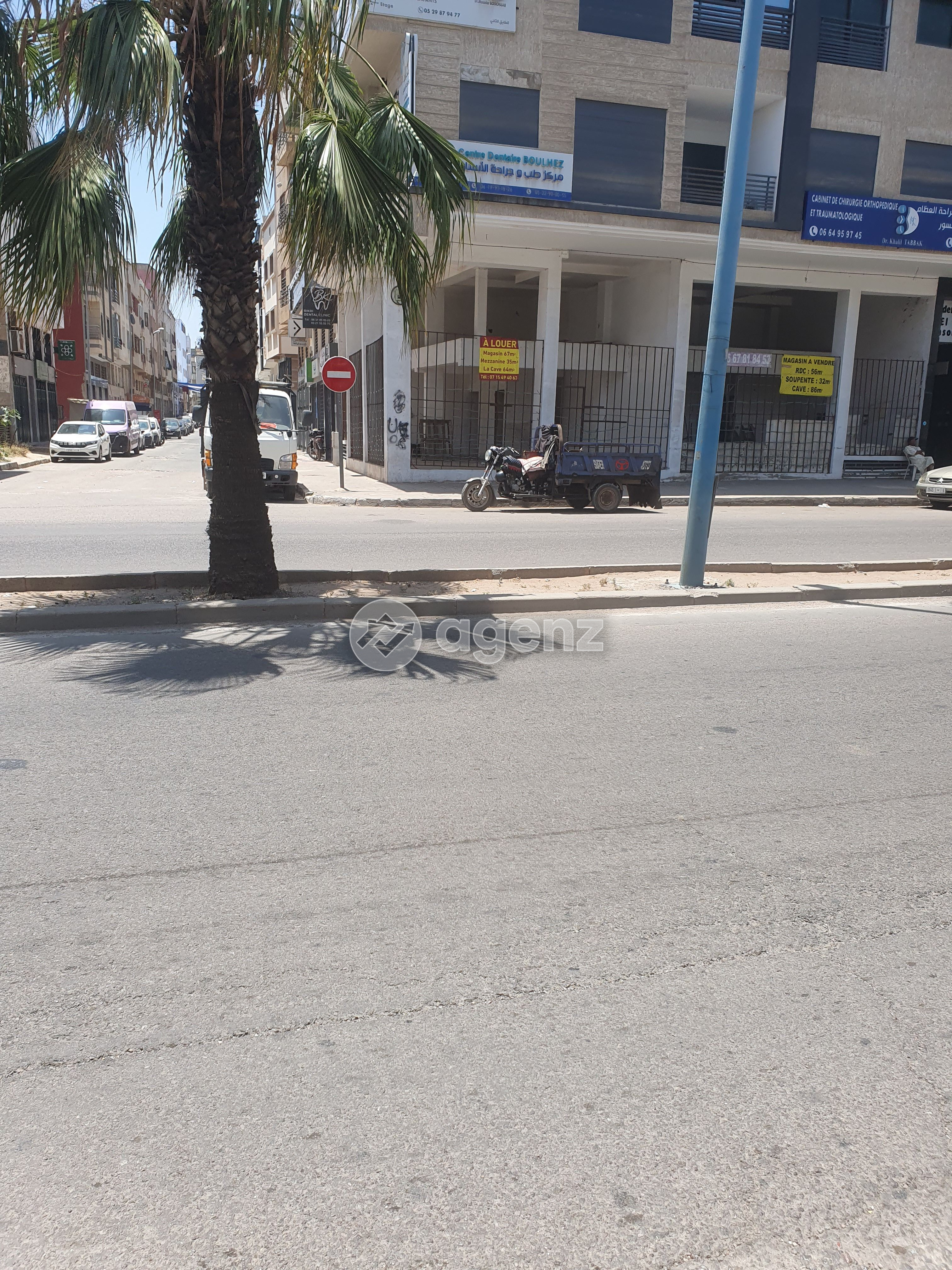 Magasin commerce à louer à Oulfa — 3
