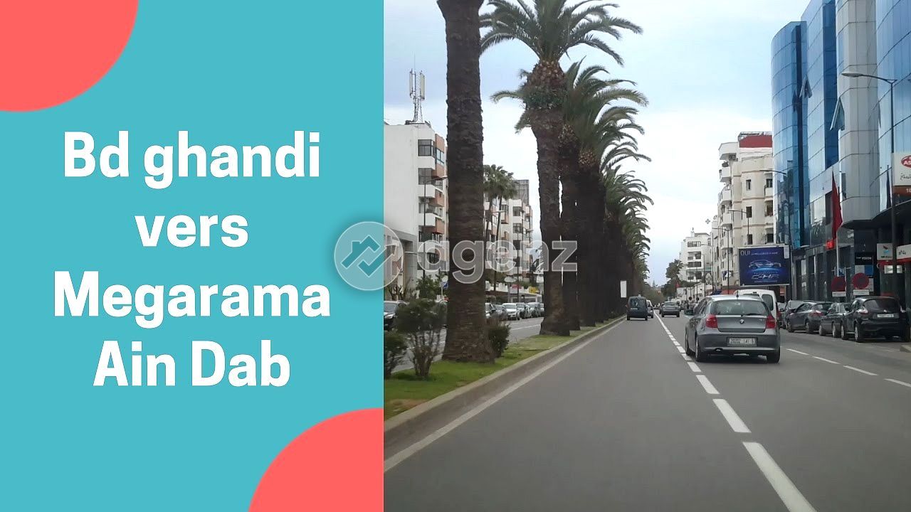 Burger appt a vendre 128m 3 ch ref lahlou — 4