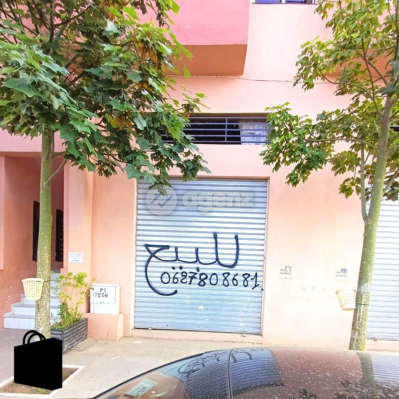 Investissez maintenant ! Magasin à vendre dans un emplacement animé à Marrakech, Sidi Youssef Al-Nahā - 34 m² avec une façade de 30 m - prix négociable. — 3