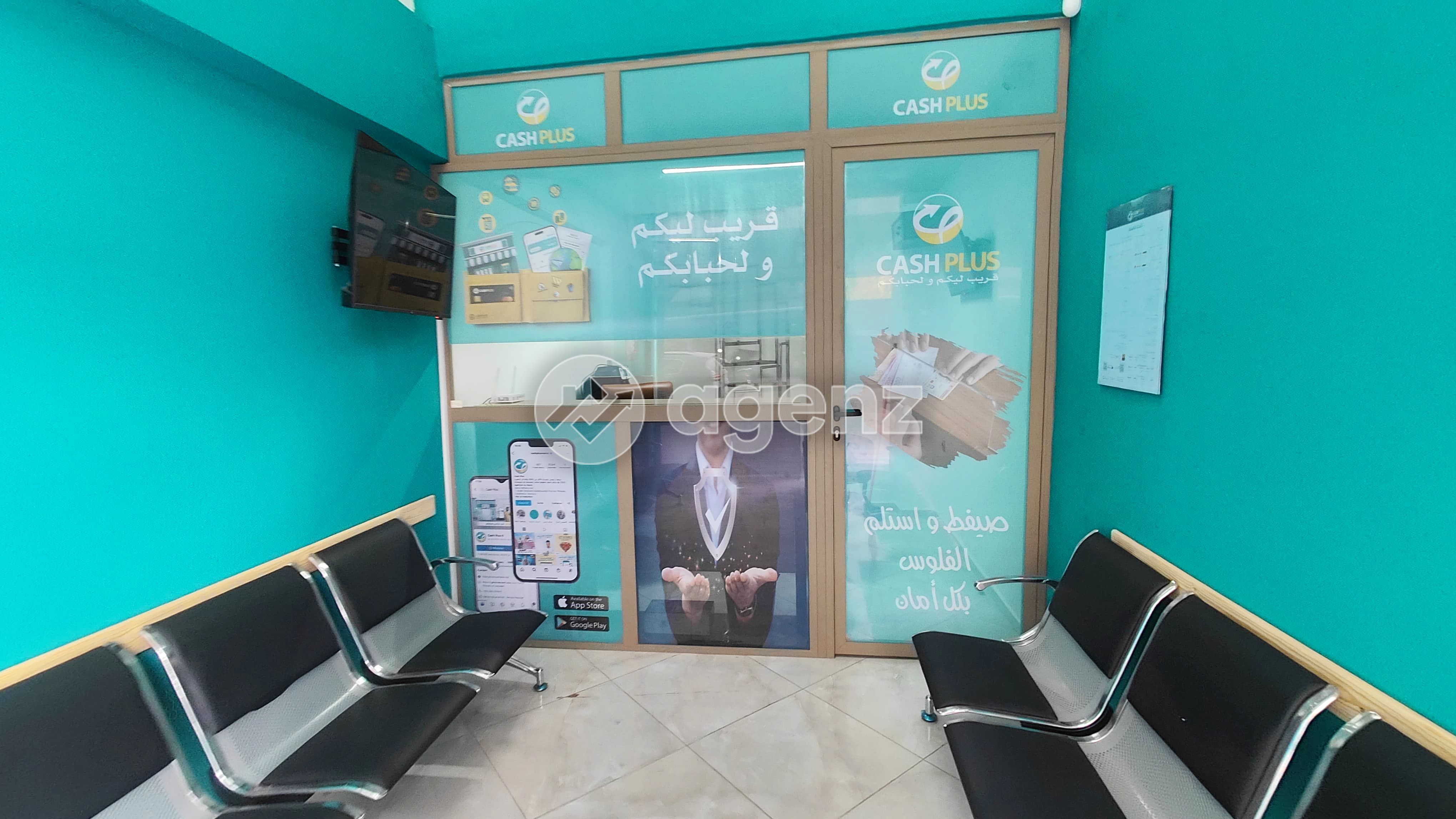 Commerce de 28 m² à Aïn Sebaâ - Casablanca