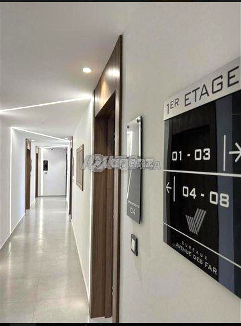 Bureau neuf pour location avenue des FAR fès 54m2 — 5