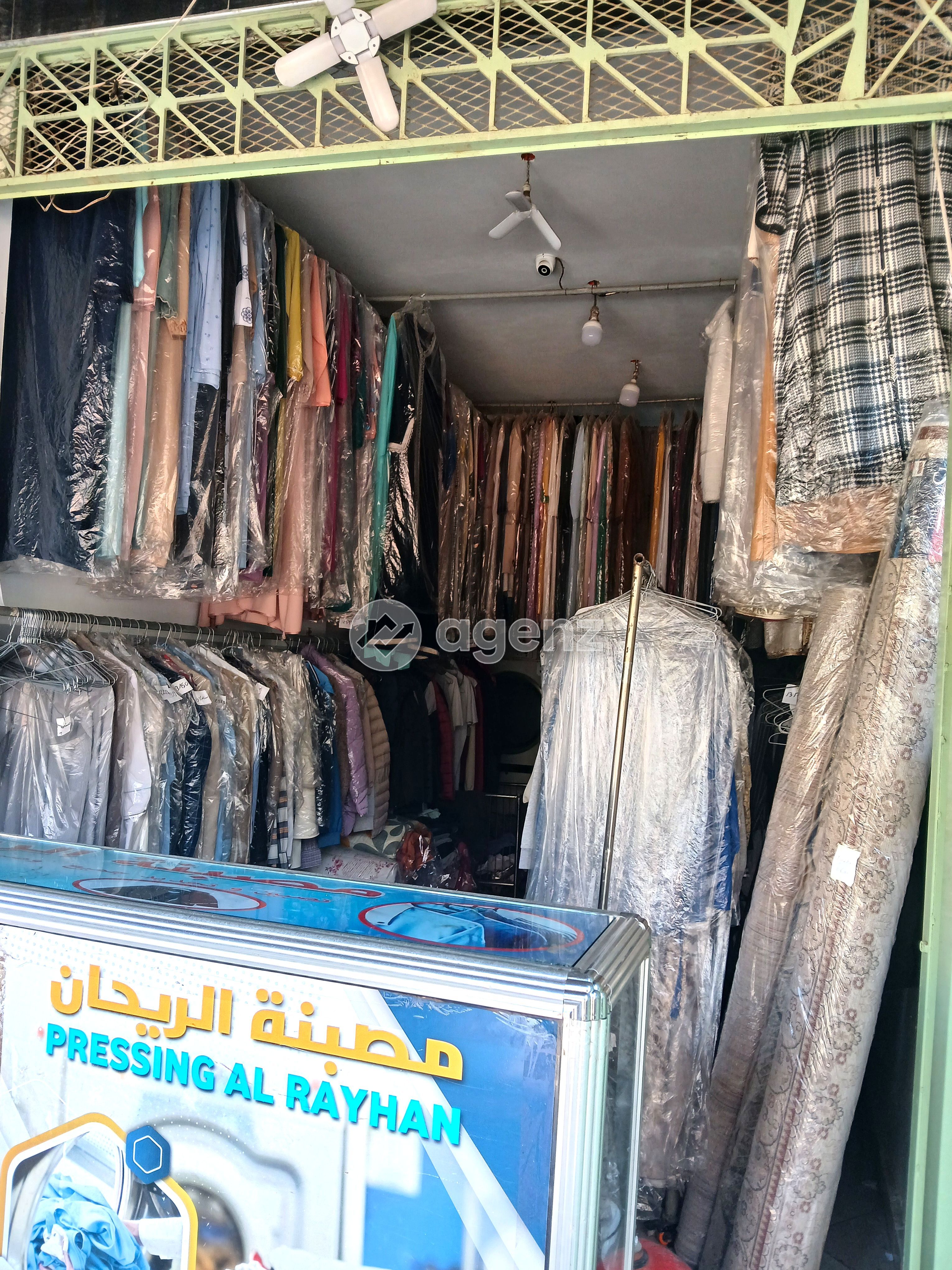 Pressing bien équipé à vendre — 3
