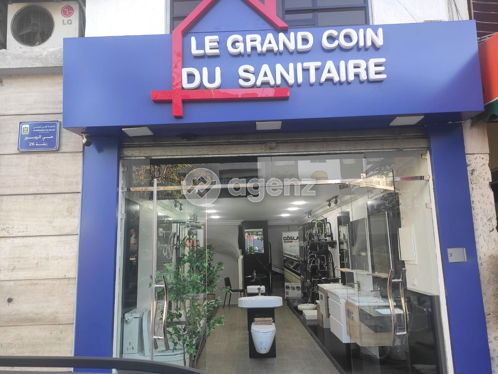 Exceptionnel Commerce à vendre — 2