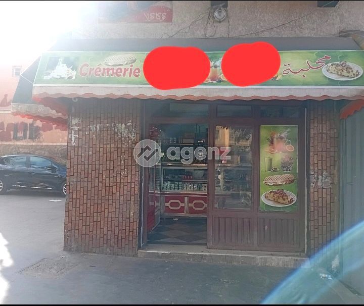 Splendide fond de Commerce laiterie à vendre à Hay mabrouka