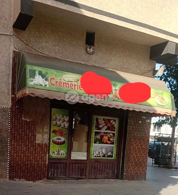 Splendide fond de Commerce laiterie à vendre à Hay mabrouka — 3