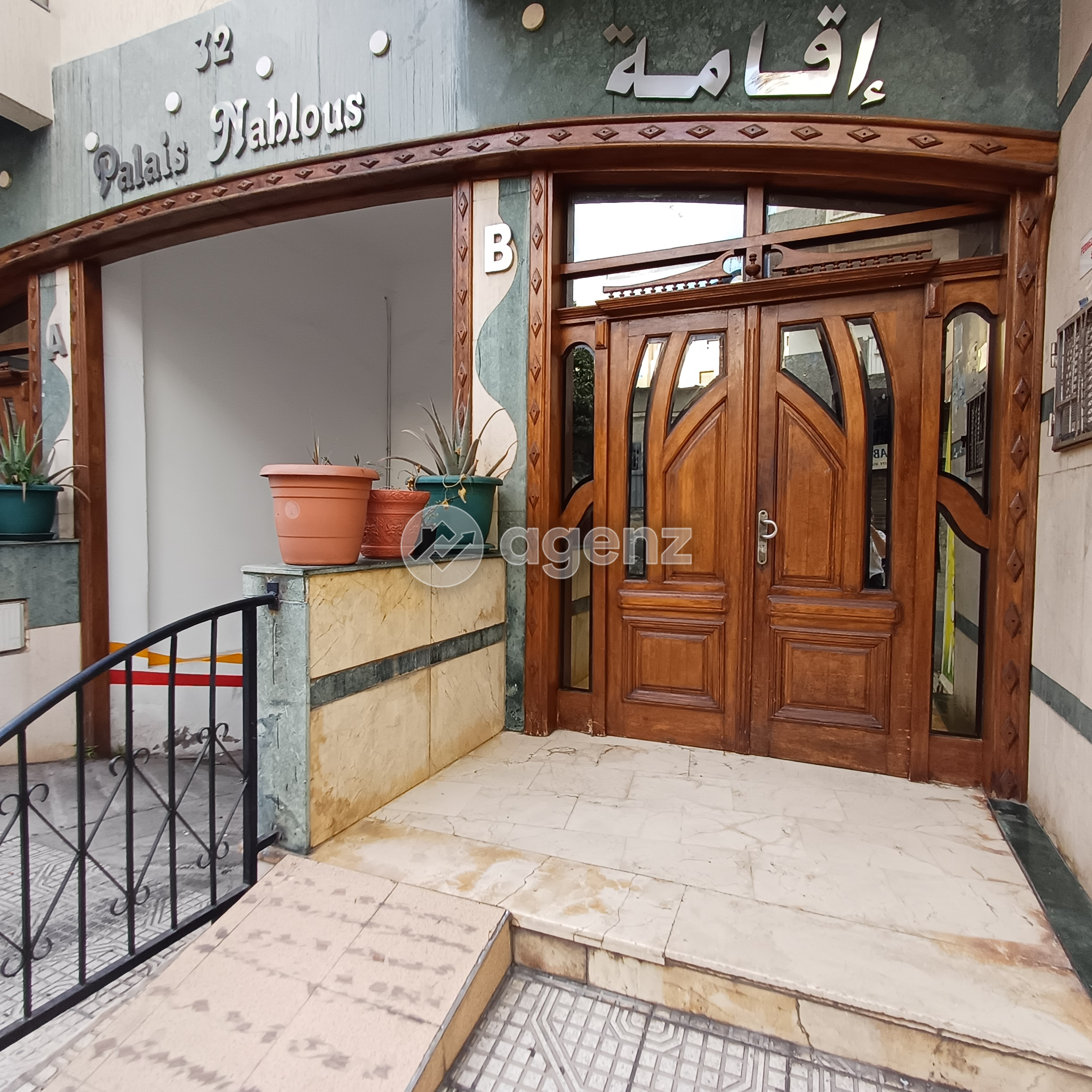 Appartement familial– au cœur de Casablanca — 5