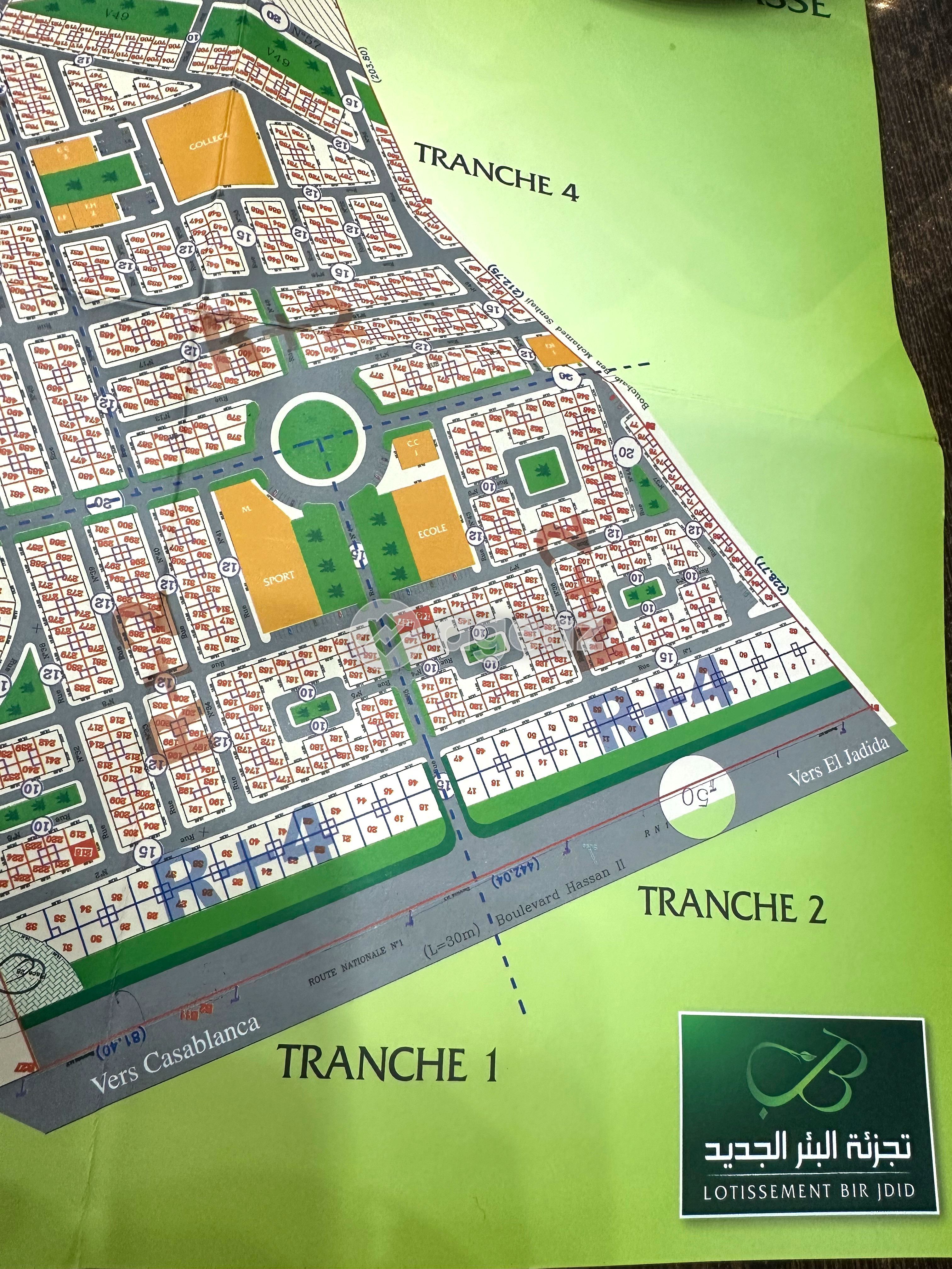 Moderne Terrain à vendre — 2
