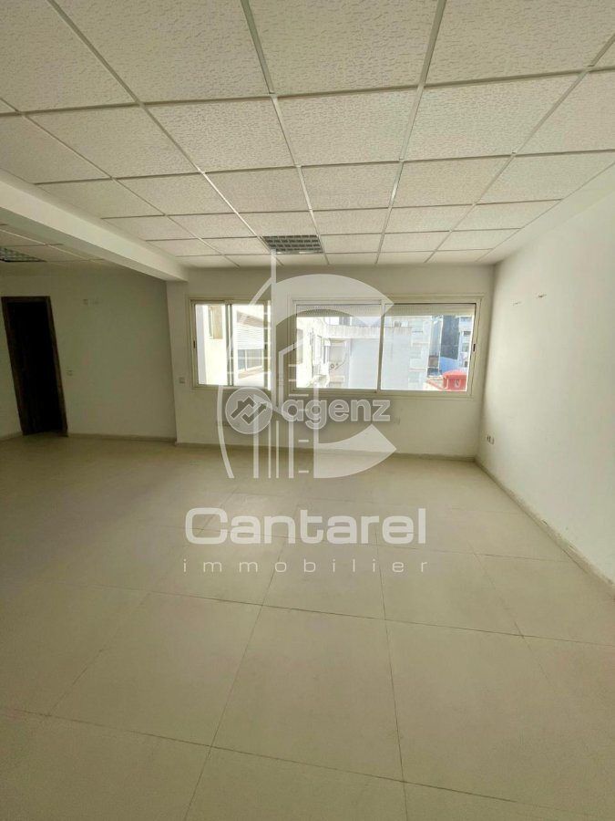 مكتب — Casablanca