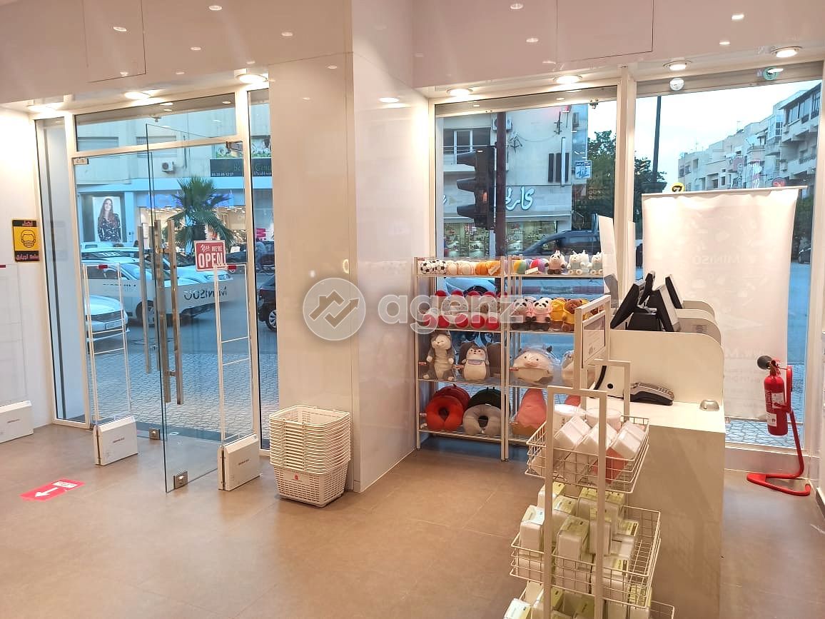 Exceptionnel Commerce à vendre à Saada — 2