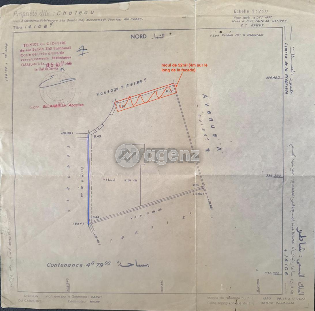 Terrain R+4 commercial Ain sbaa — 2