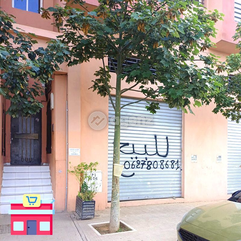 Excellente opportunité d'investissement à Marrakech ! Local à vendre à Sidi Youssef Nahia - 34 m² + 30 m². — 4