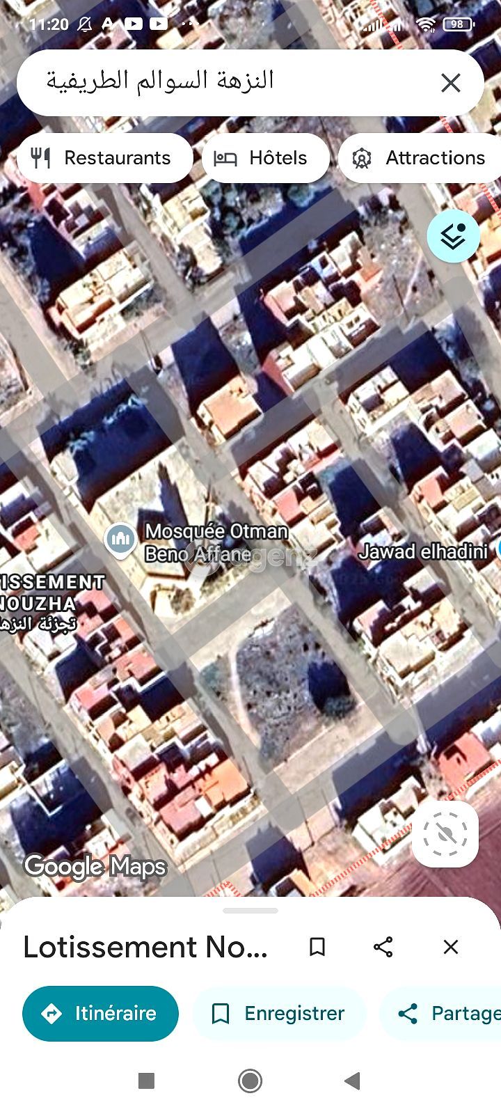 Parcelle de terrain à Nuzha Soualem Tarifiya — 3