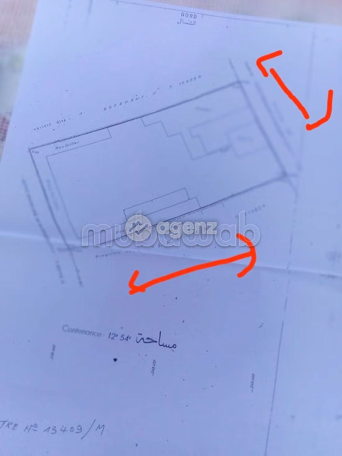 Terrain R5 titré à Marrakech –  ***-****** DH/m² – 1 254 m² — 2