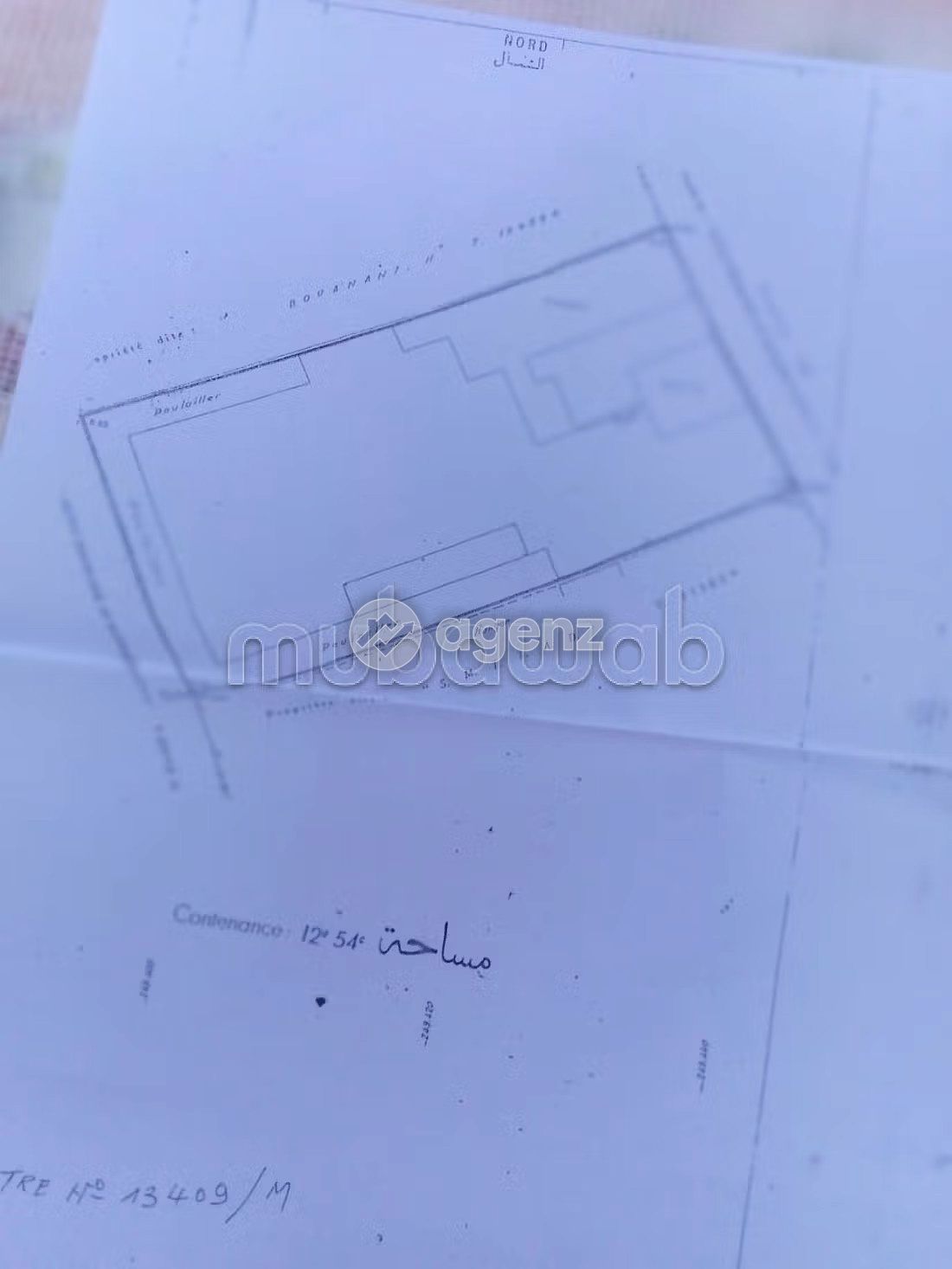 Terrain R5 titré à Marrakech –  ***-****** DH/m² – 1 254 m² — 5