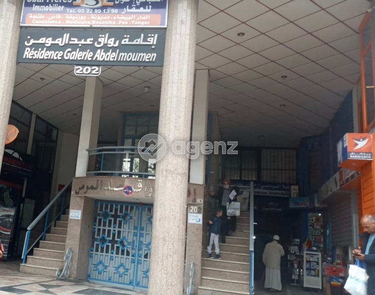 Boutique avec mezzanine à vendre – Galerie Abdelmoumen – Boulevard Abdelmoumen — 3