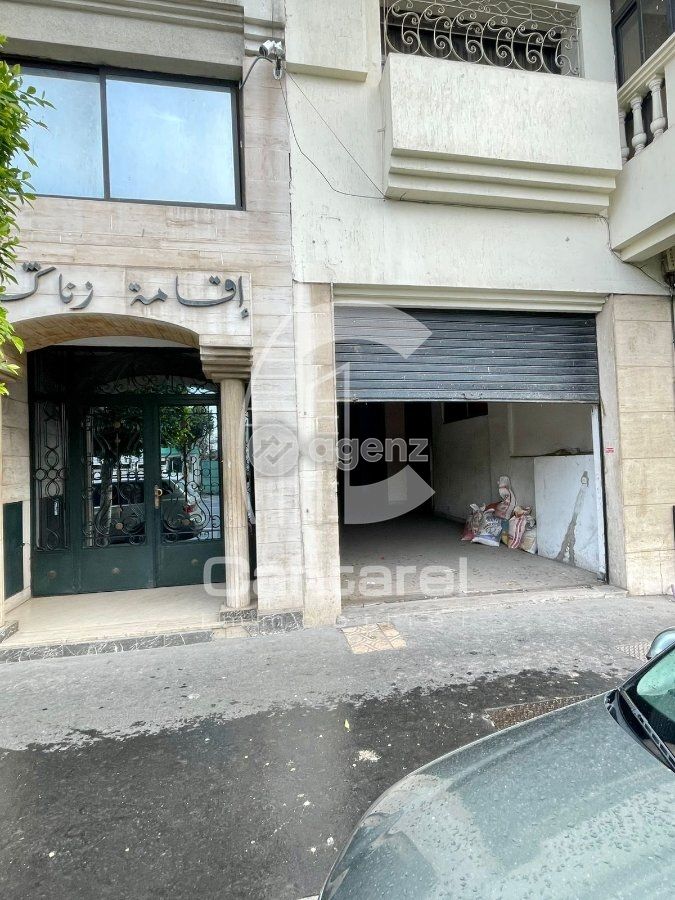 Bureau — Casablanca — 4