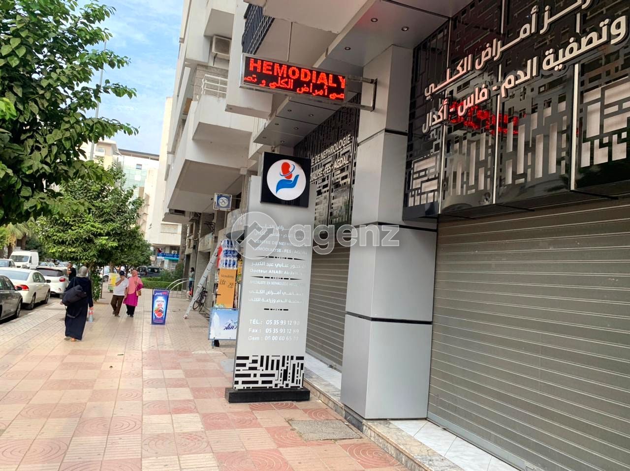 Élégant Commerce à vendre à Nouvelle Ville 133m  Investissement rentable à Fès – Local 133 m²  dont 47m pour la mezzanine — 2