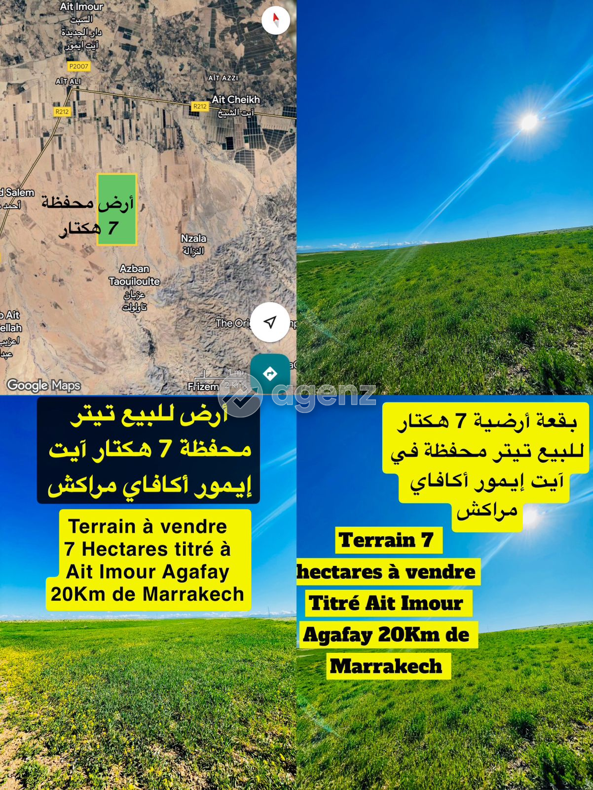 Splendide Terrain à vendre — 2